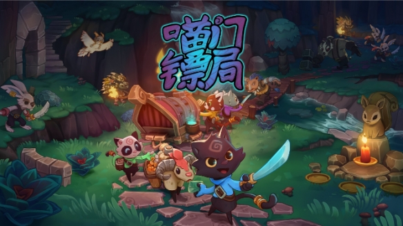 游侠网1